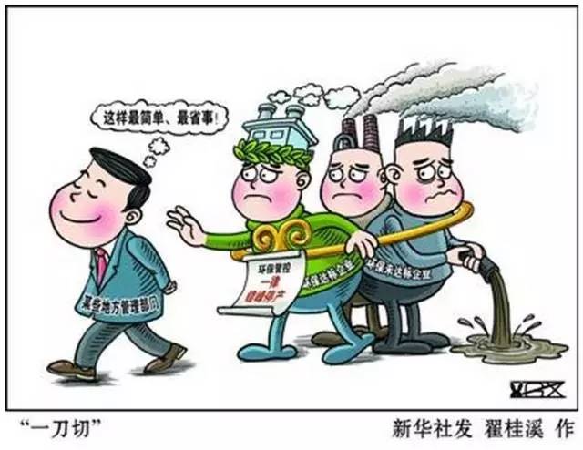最新 第20页